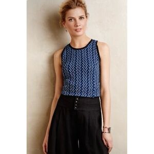 Anthropologie Postmark Textured Swing Tank Top size Medium